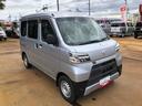 ４ＷＤ　スマートアシスト　マニュアルエアコン　カーナビゲーション　キーレスエントリー　レーンアシスト　オートマチックハイビーム（山形県）の中古車