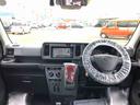４ＷＤ　スマートアシスト　マニュアルエアコン　カーナビゲーション　キーレスエントリー　レーンアシスト　オートマチックハイビーム（山形県）の中古車