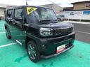 ４ＷＤ　スマートアシスト　１５インチアルミホイール　オートエアコン　電動パーキングブレーキ　キーフリー　ＬＥＤヘッドランプ　コーナーセンサー（山形県）の中古車