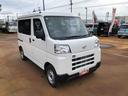 ４ＷＤ　スマートアシスト　ＡＭ／ＦＭラジオ　コーナーセンサー　キーレスエントリー　マニュアルエアコン（山形県）の中古車