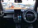 ４ＷＤ　スマートアシスト　１５インチアルミホイール　電動パーキングブレーキ　ステアリングスイッチ　キーフリーシステム　プッシュボタンスタート（山形県）の中古車