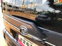 ４ＷＤ　スマートアシスト　１５インチアルミホイール　電動パーキングブレーキ　ステアリングスイッチ　キーフリーシステム　プッシュボタンスタート（山形県）の中古車
