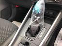 ４ＷＤ　スマートアシスト　電動パーキングブレーキ　アルミホイール　プッシュボタンスタート　キーフリーシステム　オートエアコン　ＬＥＤフォグランプ（山形県）の中古車