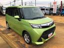 ２ＷＤ　カーナビ　プッシュボタンスタート　ステアリングスイッチ　キーフリーシステム　両側パワースライドドア　オートエアコン（山形県）の中古車