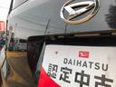 ４ＷＤ　スマートアシスト　アルミホイール　ステアリングスイッチ　キーフリーシステム　コーナーセンサー　ＬＥＤヘッドランプ　オートエアコン（山形県）の中古車
