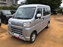 ４ＷＤ　スマートアシスト　プッシュボタンスタート　キーフリーシステム　２ＤＩＮ　ＣＤオーディオ　アルミホイール　コーナーセンサー（山形県）の中古車