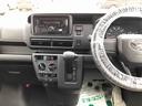 ４ＷＤ　スマートアシスト　プッシュボタンスタート　キーフリーシステム　２ＤＩＮ　ＣＤオーディオ　アルミホイール　コーナーセンサー（山形県）の中古車
