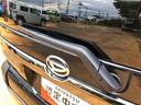 ４ＷＤ　スマートアシスト　１５インチアルミホイール　純正ナビ装着用アップグレードパック　電動パーキングブレーキ　ステアリングスイッチ（山形県）の中古車
