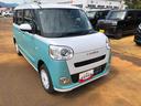 ４ＷＤ　スマートアシスト　１４インチフルホイールキャップ　９インチディスプレイオーディオ　ドライブレコーダー　両側パワースライドドア（山形県）の中古車