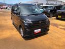 ２ＷＤ　スマートアシスト　１４インチアルミホイール　９インチディスプレイオーディオ　パノラマモニター　ドライブレコーダー（山形県）の中古車