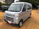 ４ＷＤ　スマートアシスト　ＡＭ／ＦＭラジオ　キーレスエントリー　スチールホイール　マニュアルエアコン　コーナーセンサー　ユースフルナット（山形県）の中古車