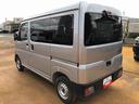 ４ＷＤ　スマートアシスト　ＡＭ／ＦＭラジオ　キーレスエントリー　スチールホイール　マニュアルエアコン　コーナーセンサー　ユースフルナット（山形県）の中古車