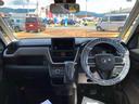 ４ＷＤ　スマートアシスト　プッシュボタンスタート　キーフリーシステム　左側パワースライドドア　オートエアコン　フルホイールキャップ（山形県）の中古車