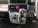 ４ＷＤ　スマートアシスト　プッシュボタンスタート　キーフリーシステム　左側パワースライドドア　電動パーキングブレーキ　バックモニター　オートエアコン（山形県）の中古車