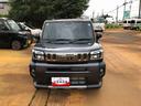 ４ＷＤ　スマートアシスト　プッシュボタンスタート　キーフリーシステム　電動パーキングブレーキ　アルミホイール　オートエアコン　クルーズコントロール（山形県）の中古車