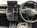 ４ＷＤ　スマートアシスト　プッシュボタンスタート　キーフリーシステム　電動パーキングブレーキ　アルミホイール　オートエアコン　クルーズコントロール（山形県）の中古車