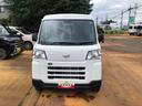 ハイゼットカーゴ 中古車 ＤＸ　４ＷＤ　走行距離１３８６２ｋｍ４ＷＤ　スマートアシスト　キーレスエントリー　オーバーヘッドシェルフ　アッパートレイ　ユースフルナット　撥水フルファブリックシート表皮　ＡＭ／ＦＭラジオ