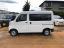４ＷＤ　スマートアシスト　キーレスエントリー　オーバーヘッドシェルフ　アッパートレイ　ユースフルナット　撥水フルファブリックシート表皮　ＡＭ／ＦＭラジオ（山形県）の中古車