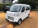４ＷＤ　スマートアシスト　キーレスエントリー　オーバーヘッドシェルフ　アッパートレイ　ユースフルナット　撥水フルファブリックシート表皮　ＡＭ／ＦＭラジオ（山形県）の中古車