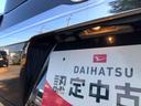 ４ＷＤ　スマートアシスト　プッシュボタンスタート　キーフリーシステム　両側パワースライドドア　フロントＰフォグランプ　バックモニター　アルミホイール　オートエアコン（山形県）の中古車
