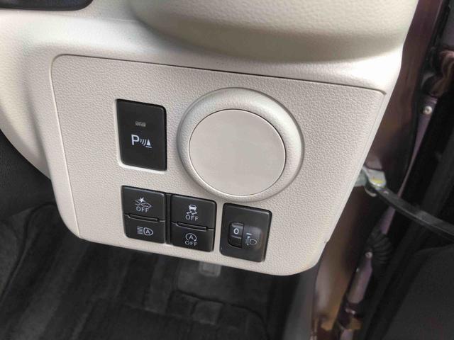 ミライースＸ　ＳＡIII４ＷＤ　キーレスエントリー　マニュアルエアコン　インテグレードＣＤ・ＡＭ／ＦＭ付ステレオ　スマートアシスト　コーナーセンサー（山形県）の中古車