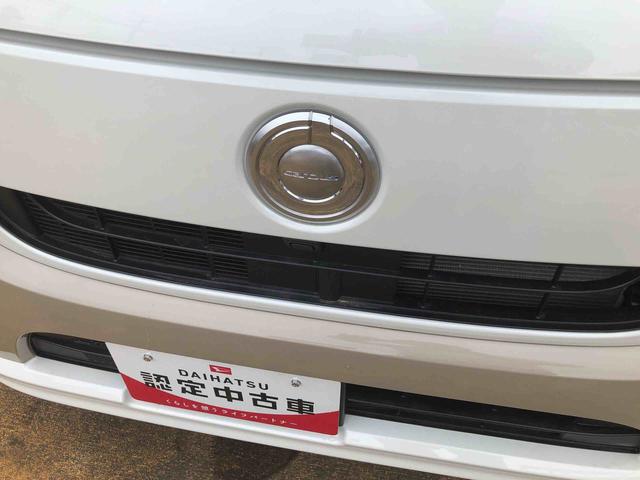 ムーヴキャンバスＸ　ＳＡIII　２ＷＤ　走行距離２８６０３ｋｍ２ＷＤ　スマートアシスト　キーフリーシステム　プッシュボタンスタート　カーナビゲーション　ステアリングスイッチ　オートエアコン　フルホイールキャップ（山形県）の中古車