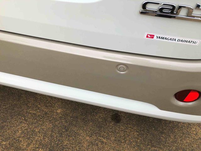 ムーヴキャンバスＸ　ＳＡIII　２ＷＤ　走行距離２８６０３ｋｍ２ＷＤ　スマートアシスト　キーフリーシステム　プッシュボタンスタート　カーナビゲーション　ステアリングスイッチ　オートエアコン　フルホイールキャップ（山形県）の中古車