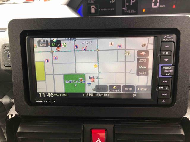 タントカスタムX 走行距離45000km・ナビ・バックモニター2WD スマートアシスト 両側パワースライドドア カーナビ キーフリーシステム プッシュボタンスタート スターター オートエアコン 電動パーキングブレーキ バックモニター(山形県)の中古車