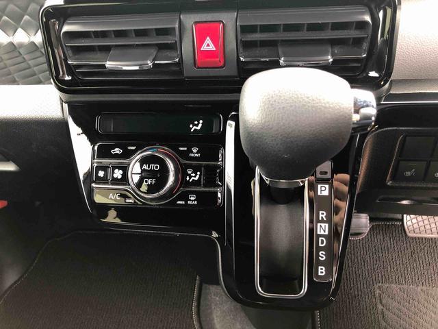 タントカスタムX 走行距離45000km・ナビ・バックモニター2WD スマートアシスト 両側パワースライドドア カーナビ キーフリーシステム プッシュボタンスタート スターター オートエアコン 電動パーキングブレーキ バックモニター(山形県)の中古車