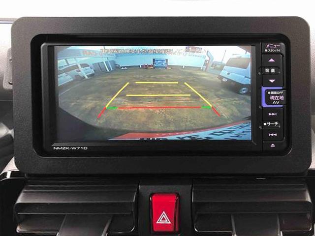 タントカスタムX 走行距離45000km・ナビ・バックモニター2WD スマートアシスト 両側パワースライドドア カーナビ キーフリーシステム プッシュボタンスタート スターター オートエアコン 電動パーキングブレーキ バックモニター(山形県)の中古車
