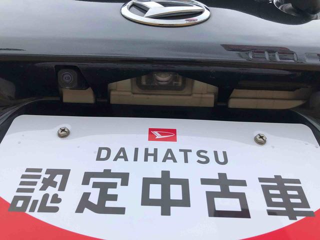 タントカスタムＸ　走行距離４５０００ｋｍ・ナビ・バックモニター２ＷＤ　スマートアシスト　両側パワースライドドア　カーナビ　キーフリーシステム　プッシュボタンスタート　スターター　オートエアコン　電動パーキングブレーキ　バックモニター（山形県）の中古車