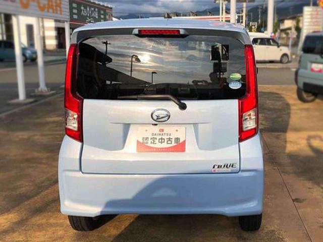 ムーヴＸリミテッドII　ＳＡIII　走行距離１６１２７ｋｍ２ＷＤ　スマートアシスト　カーナビゲーション　アルミホイール　オートエアコン　プッシュボタンスタート　キーフリーシステム　バックモニター　ショッピングフック（山形県）の中古車