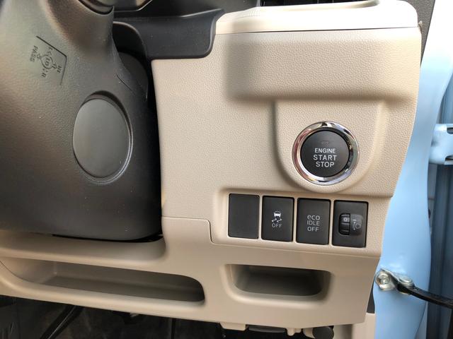 ムーヴＸリミテッドII　ＳＡIII　走行距離１６１２７ｋｍ２ＷＤ　スマートアシスト　カーナビゲーション　アルミホイール　オートエアコン　プッシュボタンスタート　キーフリーシステム　バックモニター　ショッピングフック（山形県）の中古車