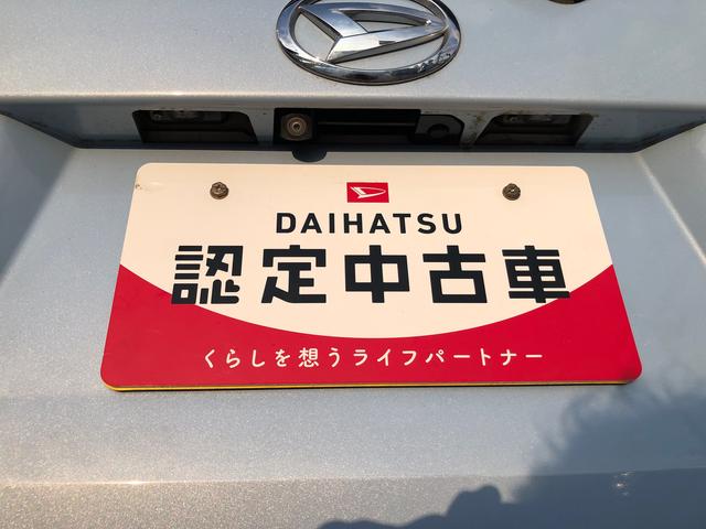 ムーヴＸリミテッドII　ＳＡIII　走行距離１６１２７ｋｍ２ＷＤ　スマートアシスト　カーナビゲーション　アルミホイール　オートエアコン　プッシュボタンスタート　キーフリーシステム　バックモニター　ショッピングフック（山形県）の中古車