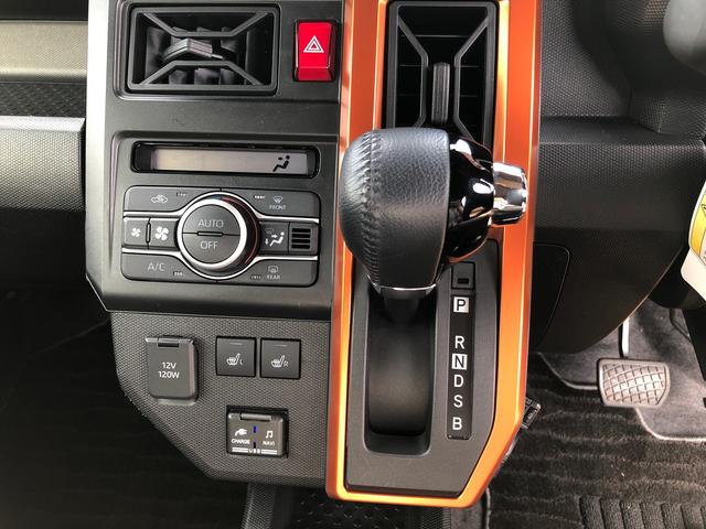 タフトＧ　４ＷＤ　走行距離５８２１１ｋｍ・ナビ４ＷＤ　スマートアシスト　オートエアコン　１５インチアルミホイール　電動パーキングブレーキ　カーナビゲーション　ステアリングスイッチ（山形県）の中古車
