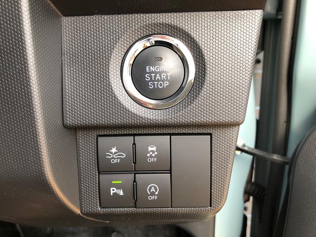 タフトＧ　４ＷＤ　走行距離５８２１１ｋｍ・ナビ４ＷＤ　スマートアシスト　オートエアコン　１５インチアルミホイール　電動パーキングブレーキ　カーナビゲーション　ステアリングスイッチ（山形県）の中古車