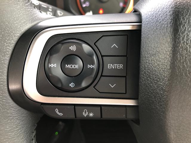タフトＧ　４ＷＤ　走行距離５８２１１ｋｍ・ナビ４ＷＤ　スマートアシスト　オートエアコン　１５インチアルミホイール　電動パーキングブレーキ　カーナビゲーション　ステアリングスイッチ（山形県）の中古車