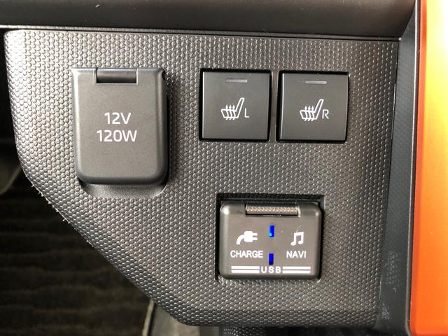 タフトＧ　４ＷＤ　走行距離５８２１１ｋｍ・ナビ４ＷＤ　スマートアシスト　オートエアコン　１５インチアルミホイール　電動パーキングブレーキ　カーナビゲーション　ステアリングスイッチ（山形県）の中古車