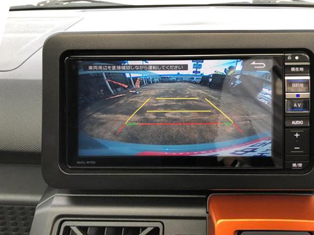 タフトＧ　４ＷＤ　走行距離５８２１１ｋｍ・ナビ４ＷＤ　スマートアシスト　オートエアコン　１５インチアルミホイール　電動パーキングブレーキ　カーナビゲーション　ステアリングスイッチ（山形県）の中古車