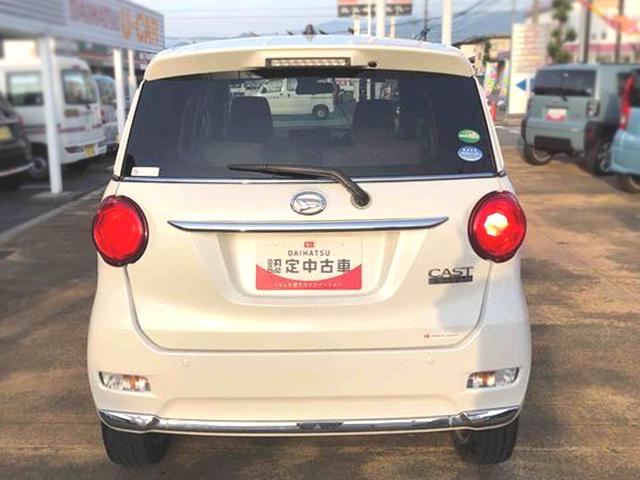 キャストスタイルＧ　ＳＡII　４ＷＤ　走行距離７１７４９ｋｍ４ＷＤ　スマートアシスト　オートエアコン　プッシュボタンスタート　キーフリーシステム　カーナビゲーション　アルミホイール（山形県）の中古車