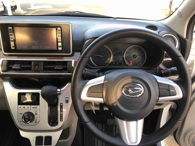 キャストスタイルＧ　ＳＡII　４ＷＤ　走行距離７１７４９ｋｍ４ＷＤ　スマートアシスト　オートエアコン　プッシュボタンスタート　キーフリーシステム　カーナビゲーション　アルミホイール（山形県）の中古車