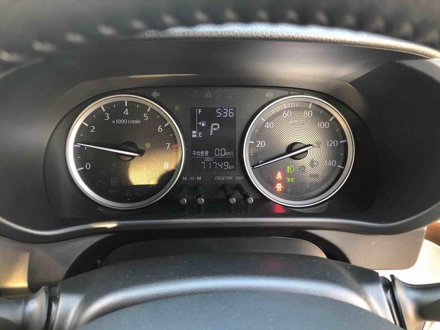 キャストスタイルＧ　ＳＡII　４ＷＤ　走行距離７１７４９ｋｍ４ＷＤ　スマートアシスト　オートエアコン　プッシュボタンスタート　キーフリーシステム　カーナビゲーション　アルミホイール（山形県）の中古車