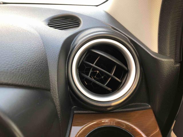 キャストスタイルＧ　ＳＡII　４ＷＤ　走行距離７１７４９ｋｍ４ＷＤ　スマートアシスト　オートエアコン　プッシュボタンスタート　キーフリーシステム　カーナビゲーション　アルミホイール（山形県）の中古車