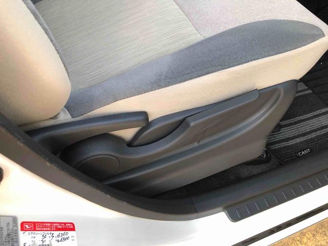 キャストスタイルＧ　ＳＡII　４ＷＤ　走行距離７１７４９ｋｍ４ＷＤ　スマートアシスト　オートエアコン　プッシュボタンスタート　キーフリーシステム　カーナビゲーション　アルミホイール（山形県）の中古車