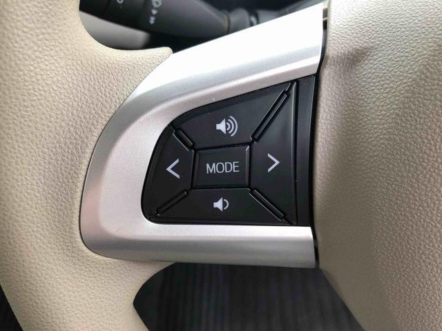 ミラトコットＧ　リミテッド　ＳＡIII　２ＷＤ　走行距離４５７４４ｋｍ２ＷＤ　スマートアシスト　オートエアコン　キーフリーシステム　プッシュボタンスタート　パノラマモニター　カーナビゲーション（山形県）の中古車