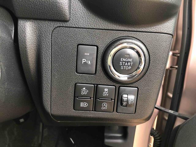 ミラトコットＧ　リミテッド　ＳＡIII　２ＷＤ　走行距離４５７４４ｋｍ２ＷＤ　スマートアシスト　オートエアコン　キーフリーシステム　プッシュボタンスタート　パノラマモニター　カーナビゲーション（山形県）の中古車