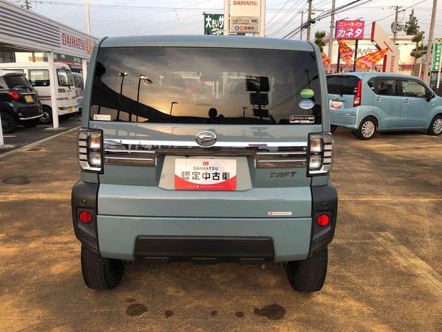 タフトＸ　２ＷＤ　走行距離８６４８７ｋｍ・車検付き・ナビ２ＷＤ　スマートアシスト　オートエアコン　カーナビゲーション　ステアリングスイッチ　スチールホイール　キーフリーシステム　プッシュボタンスタート（山形県）の中古車