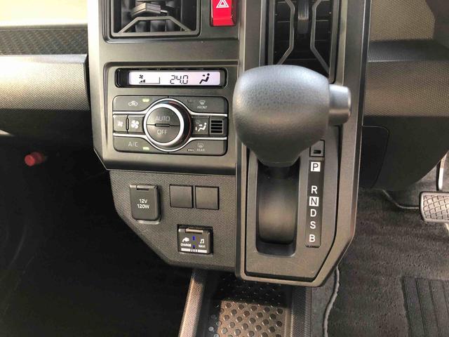 タフトＸ　２ＷＤ　走行距離８６４８７ｋｍ・車検付き・ナビ２ＷＤ　スマートアシスト　オートエアコン　カーナビゲーション　ステアリングスイッチ　スチールホイール　キーフリーシステム　プッシュボタンスタート（山形県）の中古車