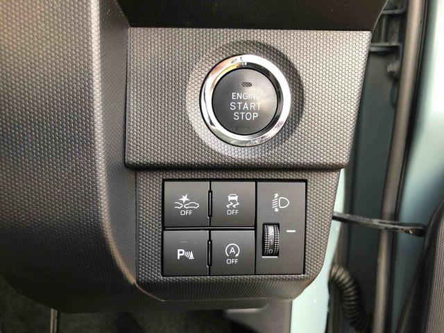 タフトＸ　２ＷＤ　走行距離８６４８７ｋｍ・車検付き・ナビ２ＷＤ　スマートアシスト　オートエアコン　カーナビゲーション　ステアリングスイッチ　スチールホイール　キーフリーシステム　プッシュボタンスタート（山形県）の中古車