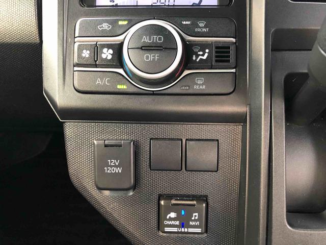 タフトＸ　２ＷＤ　走行距離８６４８７ｋｍ・車検付き・ナビ２ＷＤ　スマートアシスト　オートエアコン　カーナビゲーション　ステアリングスイッチ　スチールホイール　キーフリーシステム　プッシュボタンスタート（山形県）の中古車